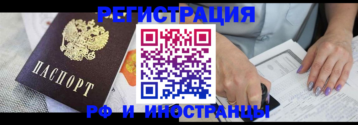 форма 3 в ХМАО